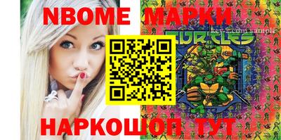 кокаин Бугуруслан