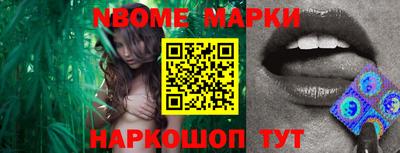 кокаин Бугуруслан