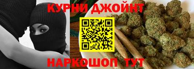 прущая мука Бузулук