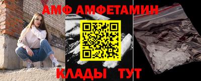 кокаин Бугуруслан