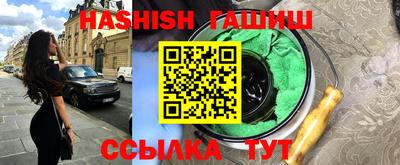 кокаин Бугуруслан