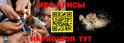 кокаин Бугуруслан